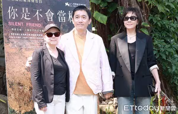 梁朝偉新片全裸上陣!認了「沒讀大學是遺憾」 自比夜來香:下戲只是普通人