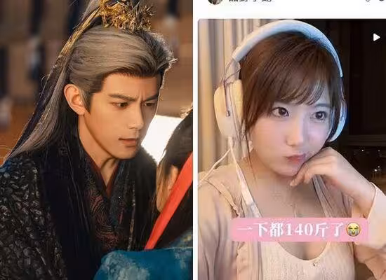 《逐玉》鄧凱壞到爆紅!被抓包「深夜偷看正妹直播」 女方出面發聲