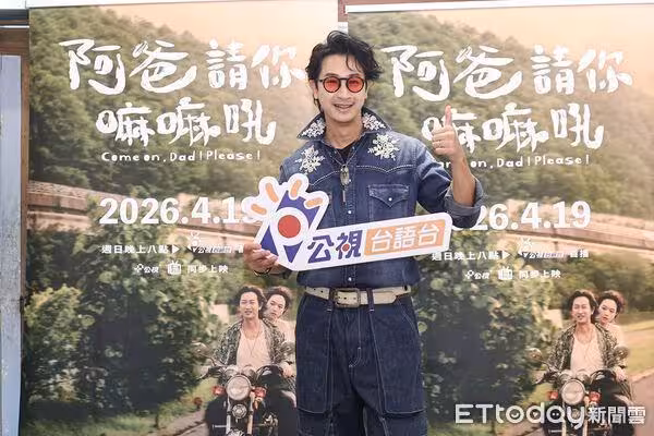 5歲愛兒半夜夢遊嘔吐…Darren目睹「像被惡鬼纏身」急沖地藏庵拜拜