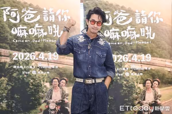 5歲愛兒半夜夢遊嘔吐…Darren目睹「像被惡鬼纏身」急沖地藏庵拜拜