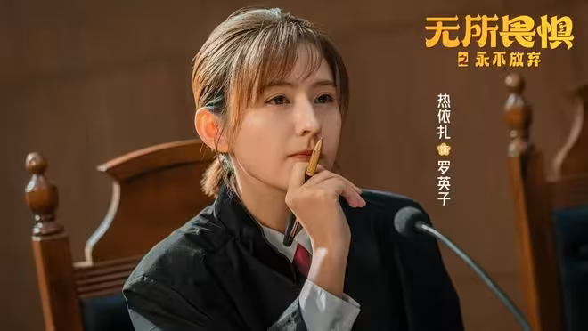 鍾漢良朱珠新劇《蜜語紀》開播，又名《霸總愛上離婚當保潔得我》