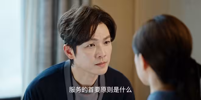 《蜜語紀》許蜜語離婚後當保潔，聶予誠為何還想復婚？