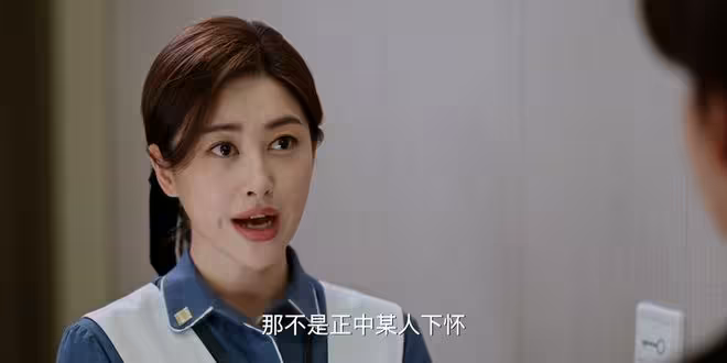 《蜜語紀》許蜜語離婚後當保潔，聶予誠為何還想復婚？