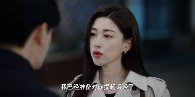 《蜜語紀》許蜜語離婚後當保潔，聶予誠為何還想復婚？