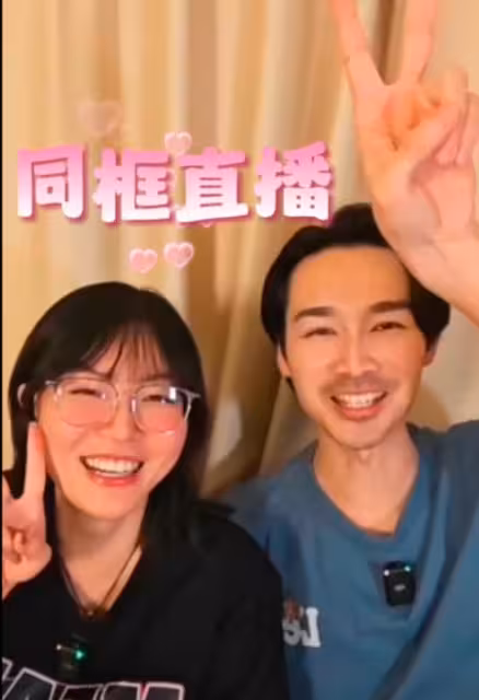 恭喜！TVB男星離巢後火速公開戀情！女友是入行16年女星！低調拍拖已5年！