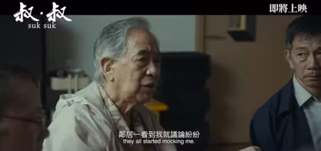 一路走好!香港資深男星逝世享年89歲!終身未婚曾稱不願與圈內美女戀愛