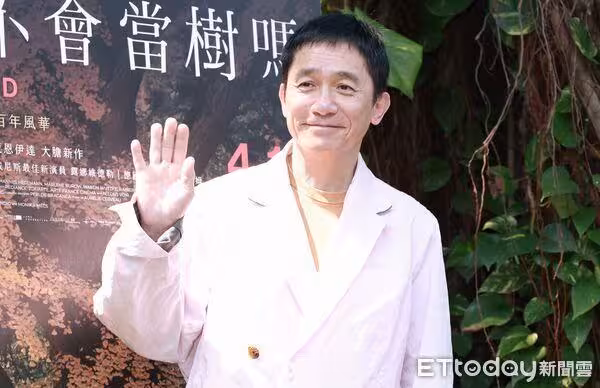 親口解密「看電影買六個座位」都市傳說 梁朝偉:怕他們一直看我