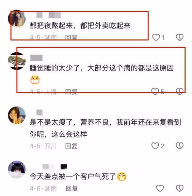 演員周墨才27歲就患腦梗死亡，原因被拔出，疑與長期消耗勞累有關