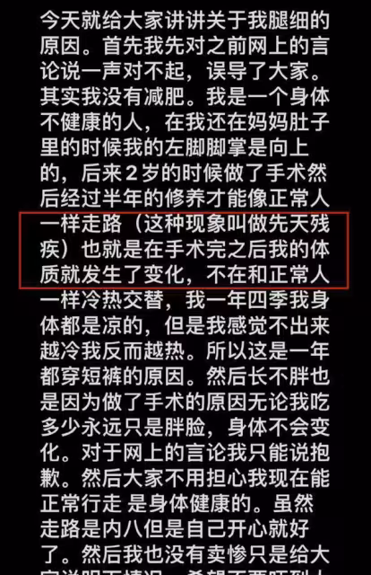 演員周墨才27歲就患腦梗死亡，原因被拔出，疑與長期消耗勞累有關