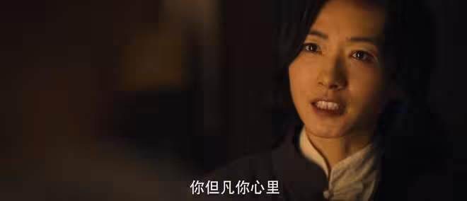 《八千里路雲和月》丁玉嬌當嚮導被騙騙，張雲旗設計太爺被抓走