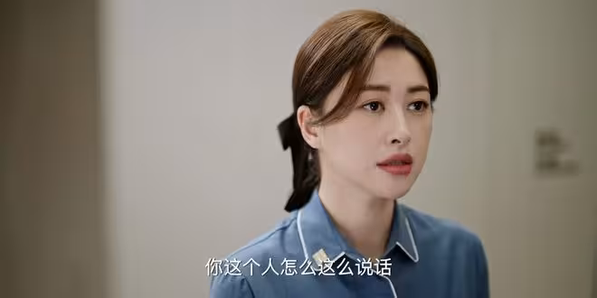 《蜜語紀》許父為了20000元放過聶予誠，魯貞貞當眾羞辱許蜜語