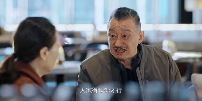 《蜜語紀》許父為了20000元放過聶予誠，魯貞貞當眾羞辱許蜜語