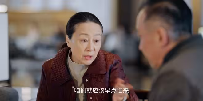 《蜜語紀》許父為了20000元放過聶予誠，魯貞貞當眾羞辱許蜜語