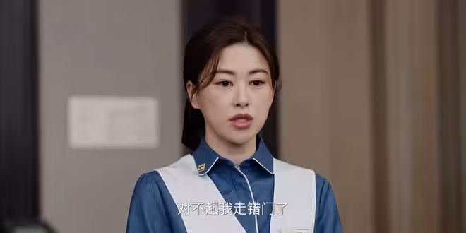 《蜜語紀》許父為了20000元放過聶予誠，魯貞貞當眾羞辱許蜜語