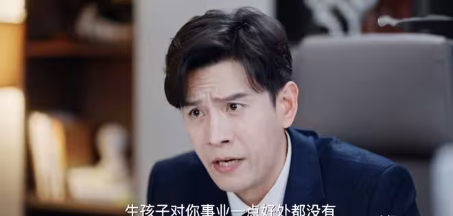《蜜語紀》直到替乾爹養娃，聶予誠才知，情人魯貞貞的算計有多狠