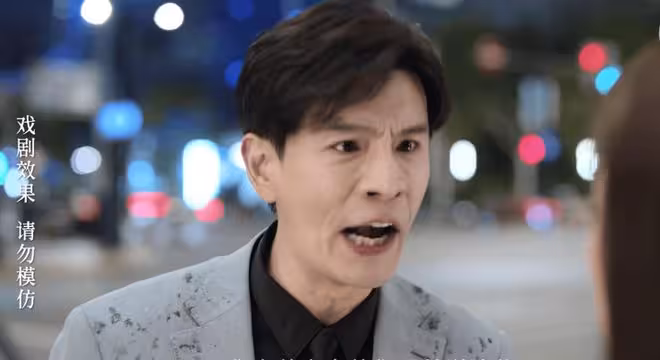 《蜜語紀》直到替乾爹養娃，聶予誠才知，情人魯貞貞的算計有多狠