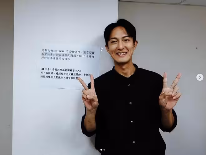 逃兵役第4波起訴名單！唐禹哲、廖人帥自首，14人檢建請緩刑