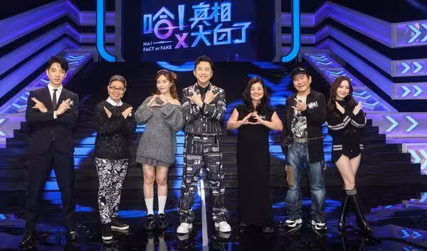演唱會丟內衣恐觸法！哈林自爆最怕雷射筆　驚恐還原原因