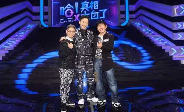 演唱會丟內衣恐觸法！哈林自爆最怕雷射筆　驚恐還原原因