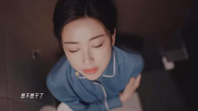 《蜜語紀》：許蜜語兩次被魯貞貞羞辱，紀封暗中調查物資丟失真相