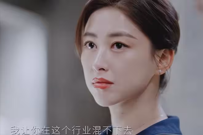 《蜜語紀》：許蜜語兩次被魯貞貞羞辱，紀封暗中調查物資丟失真相