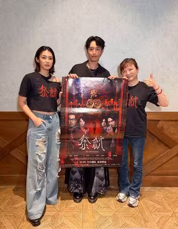 曹佑寧化身乩身!差3歲演母子「甜喊宇宙阿母」笑翻 《祭弒》百年城隍廟取景