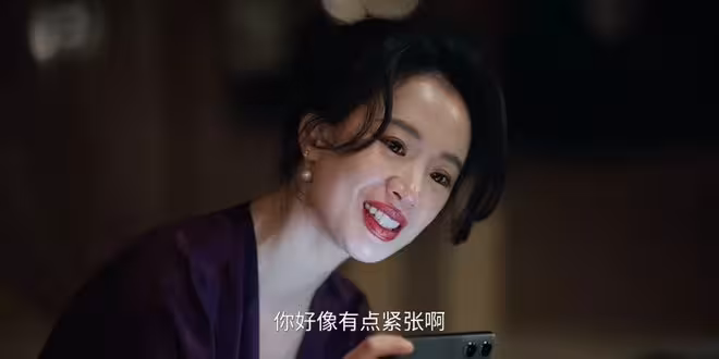 《蜜語紀》明明是見不得光小三，魯貞貞為何敢挑釁許蜜語