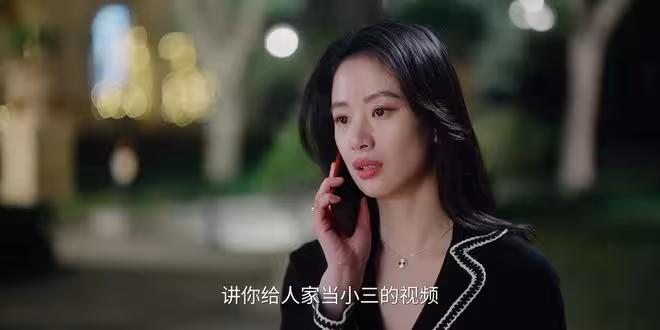 《蜜語紀》明明是見不得光小三，魯貞貞為何敢挑釁許蜜語