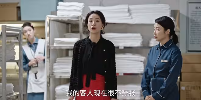 《蜜語紀》許蜜語當上領班，紀封公開總經理身份，領班被開除