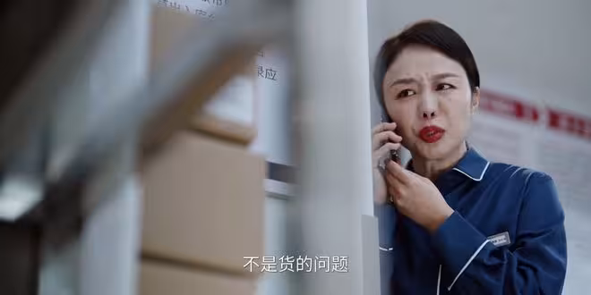 《蜜語紀》許蜜語當上領班，紀封公開總經理身份，領班被開除