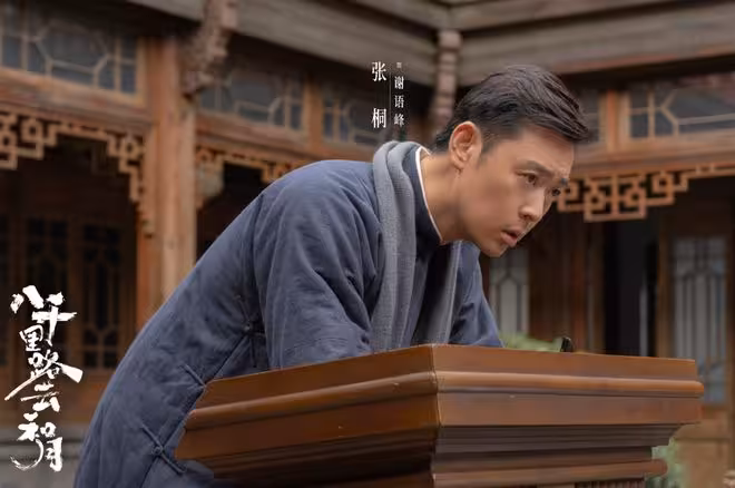 《八千里路雲和月》張雲魁六大恩人結局，盧雲慘死，孟萬福意難平