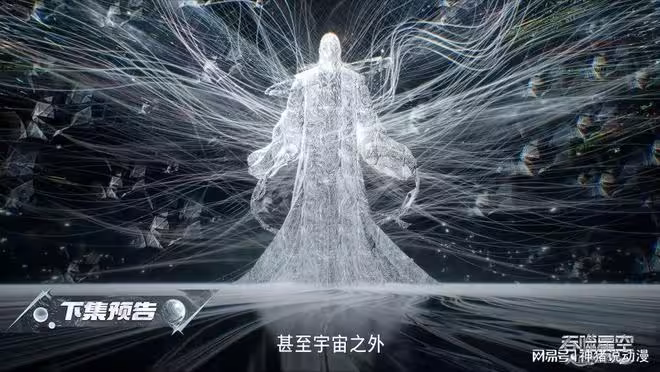 吞噬星空：五大巨頭約見羅峰，羅峰還知曉了兩個秘密，原祖現身