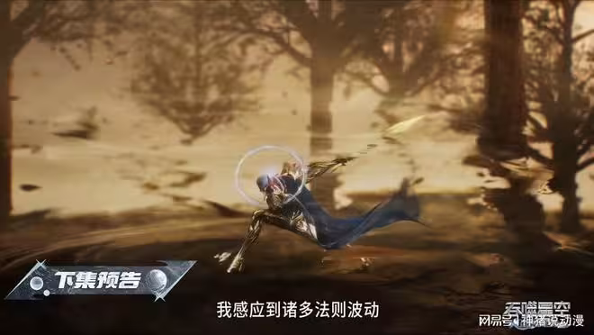 吞噬星空：五大巨頭約見羅峰，羅峰還知曉了兩個秘密，原祖現身
