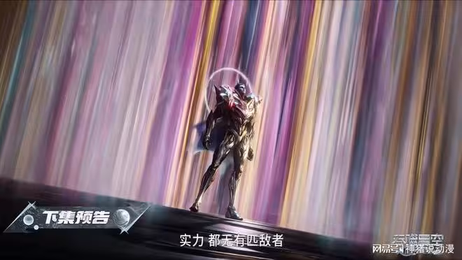 吞噬星空：五大巨頭約見羅峰，羅峰還知曉了兩個秘密，原祖現身