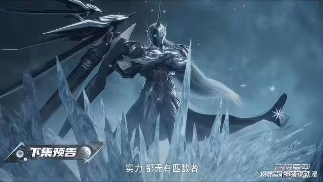 吞噬星空：五大巨頭約見羅峰，羅峰還知曉了兩個秘密，原祖現身