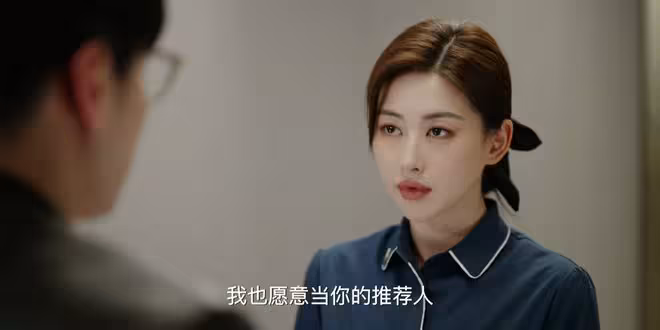 同樣是被出軌的女主，《蜜語紀》中的許蜜語為什麼比羅子君慘？