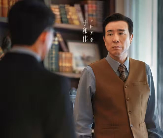 八千里路雲和月：直到萬福犧牲，玉嬌才知，田家泰救太爺真正用意