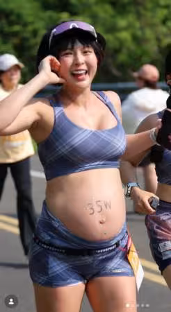 不到1個月就要生了「還在跑馬拉松」!黃沐妍大肚現形…網驚:最強孕婦