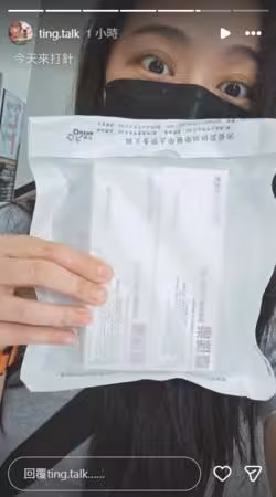 邵庭舊疾發作「老公一句話」讓她失控大哭!難過到流鼻血:自暴自棄