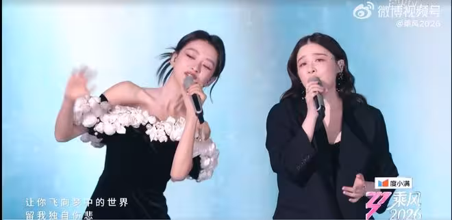 關係不好是假的！孫怡回應和闞清子關係：沒事兒我們私下也會聊天
