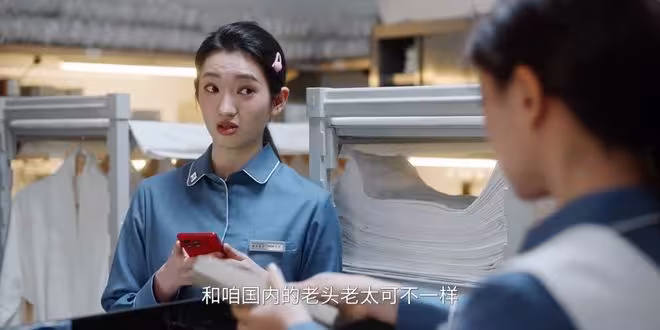 《蜜語紀》許蜜語當上領班卻被同事排擠，才知，紀封好心辦了壞事