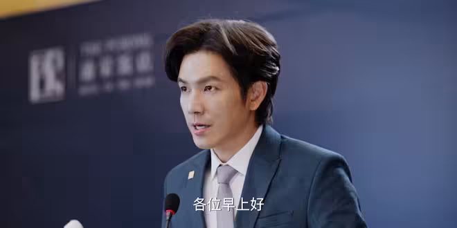 《蜜語紀》許蜜語當上領班卻被同事排擠，才知，紀封好心辦了壞事
