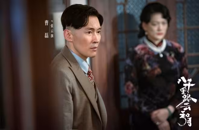 八千里路雲和月：張雲旗至死不知，偷《廬山記》，才是他的催命符