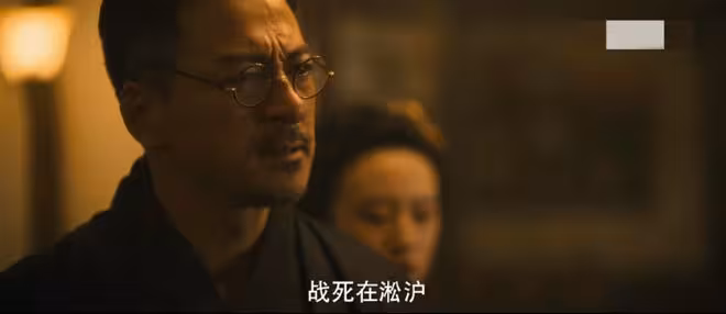 八千里路雲和月：張雲旗至死不知，偷《廬山記》，才是他的催命符