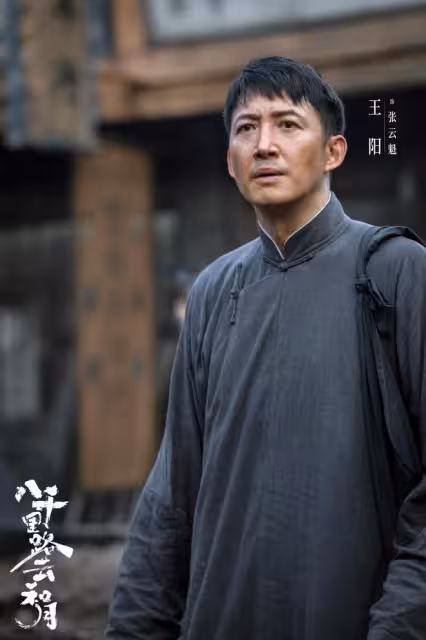 《八千里路雲和月》上演「伴侶互換」？這場情感烏龍，全因三個人