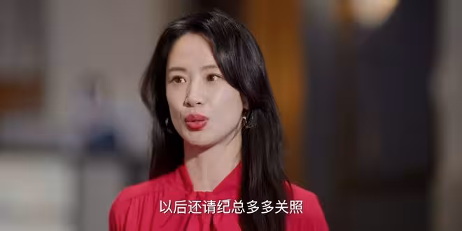 《蜜語紀》魯貞貞一個眼神，暗示孩子真正的父親不是聶予誠