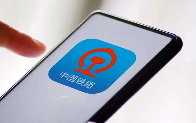 新規來襲!搶票12306八問八答,你絕對不能錯過的乾貨!