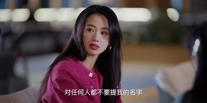 《蜜語紀》聶予誠終於意識到，魯貞貞嫁給他是為了給孩子找個爹