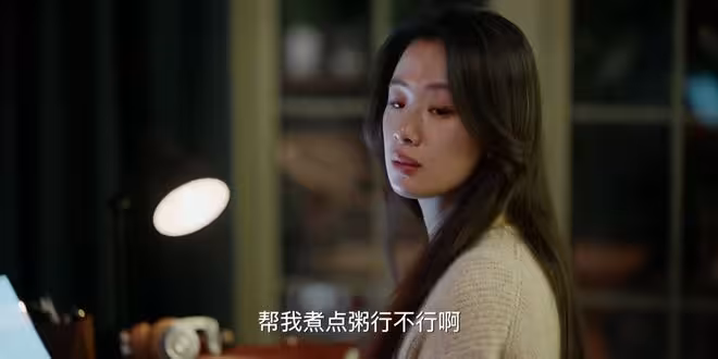 《蜜語紀》聶予誠終於意識到，魯貞貞嫁給他是為了給孩子找個爹