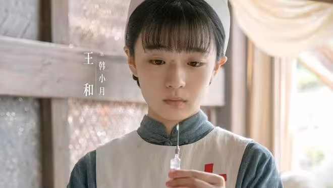 4月20日追劇日曆，7部長劇和2部短劇更新，8部新劇待播或待定檔